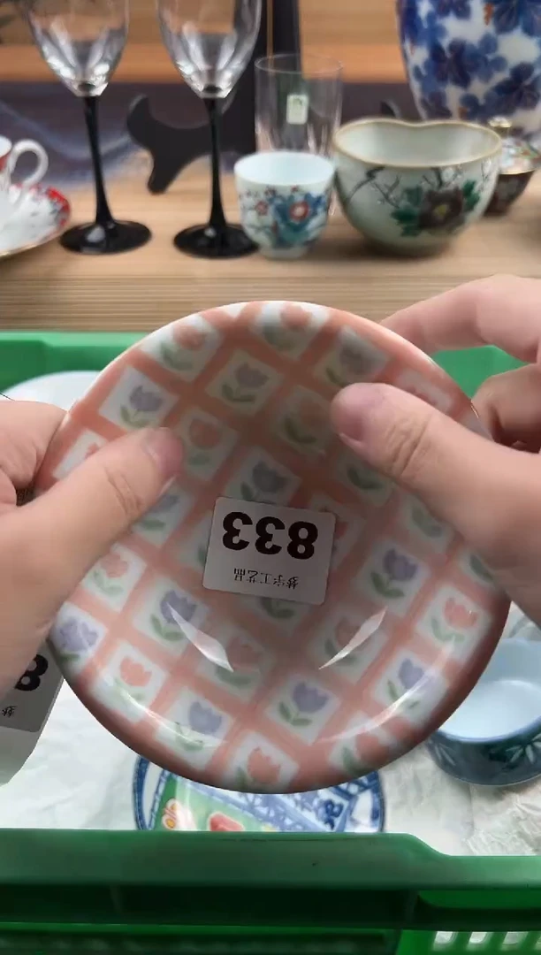 瓷片圆**仔瓷片     833