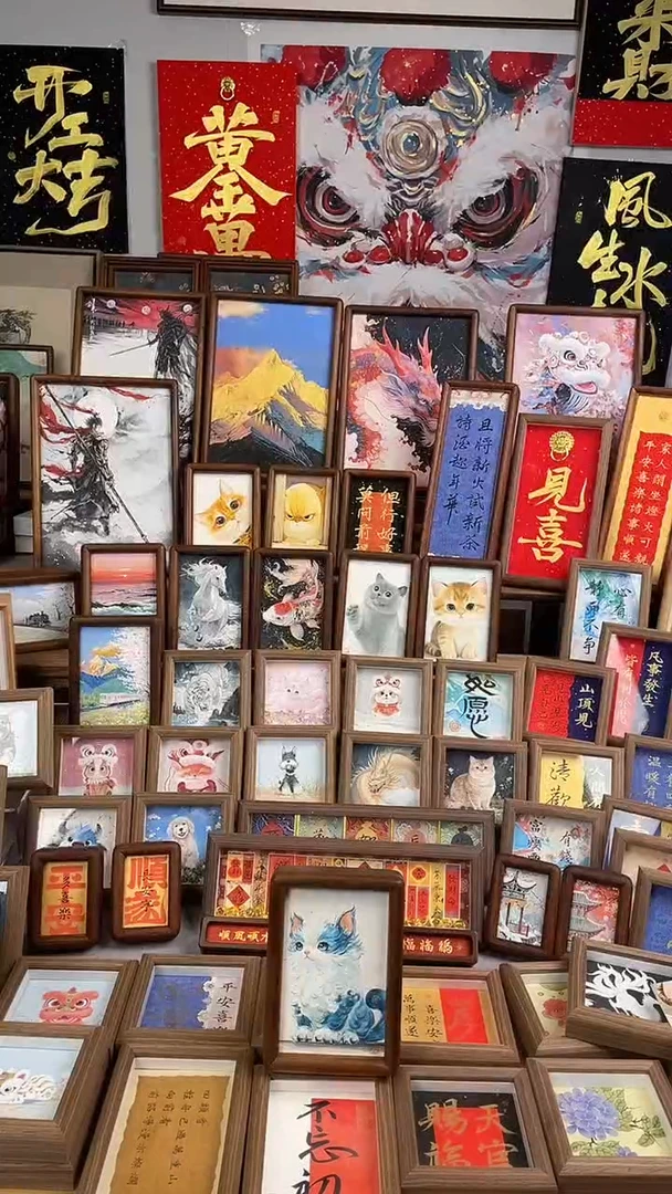 国画纯手绘书法绘画作品