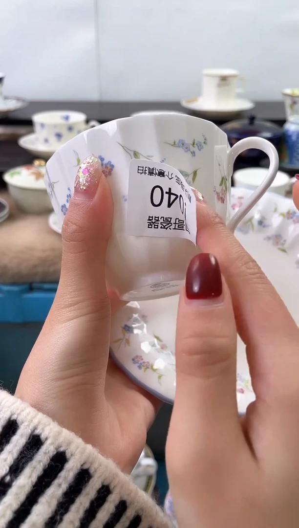 【闪购商品】瓷片40海外中古回流瓷器 默认瑕疵慎拍