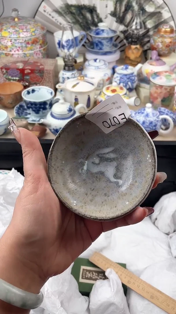 【闪购商品】瓷片070默认微瑕，看清尺寸品相再拍