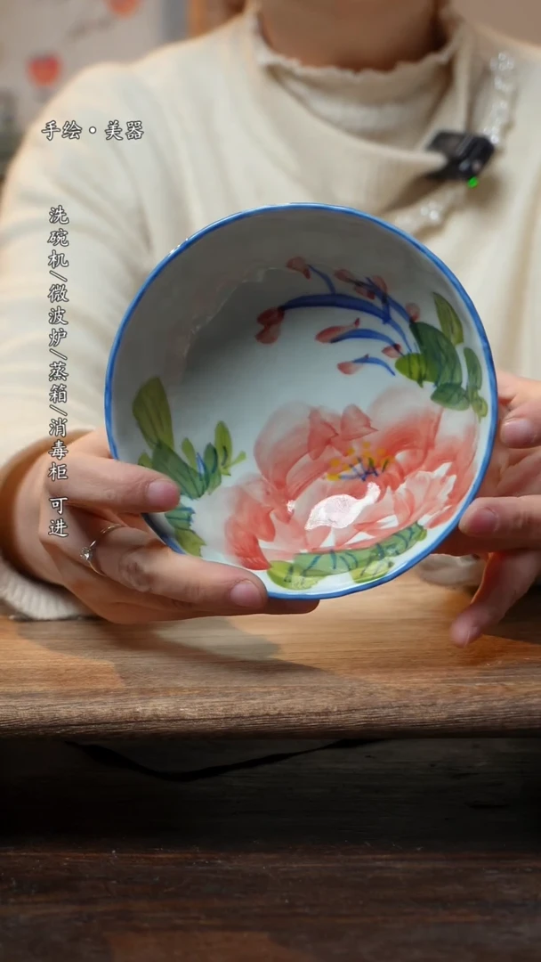 【闪购商品】碗福利3件套 高温釉下彩手工手绘