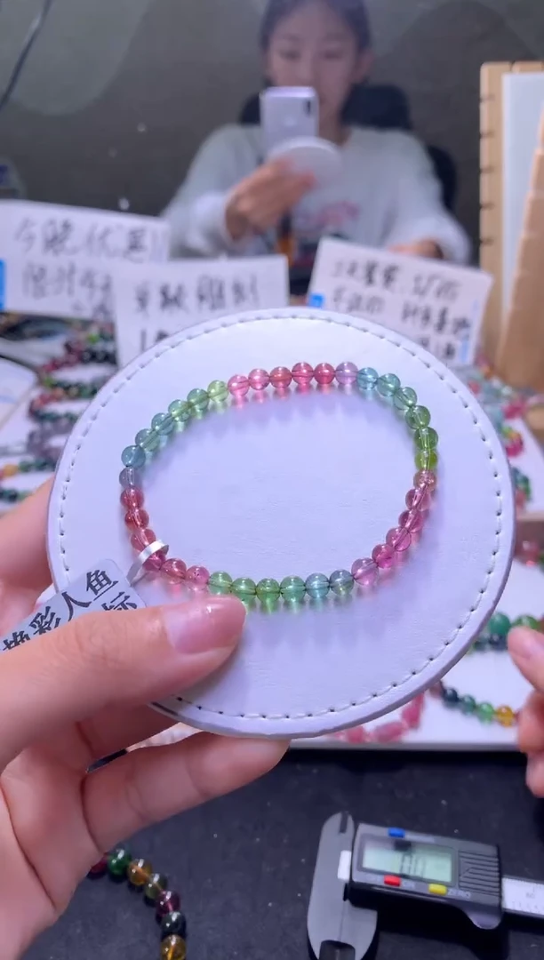 未镶嵌手串碧玺A47【天然碧玺】