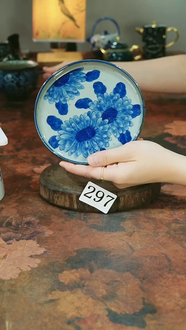 茶碗...........297