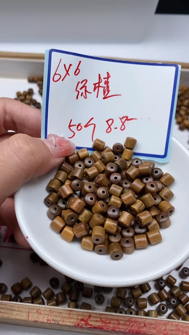 维腊木（绿檀）散珠D360 绿檀6*6mm50个8.8元