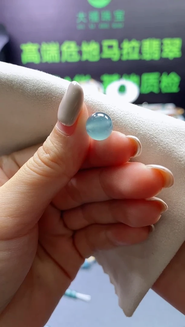 颈饰未镶嵌翡翠0030617808