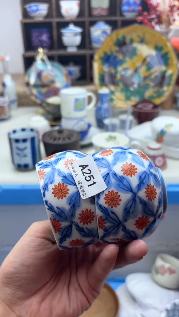 【闪购商品】碟251...............