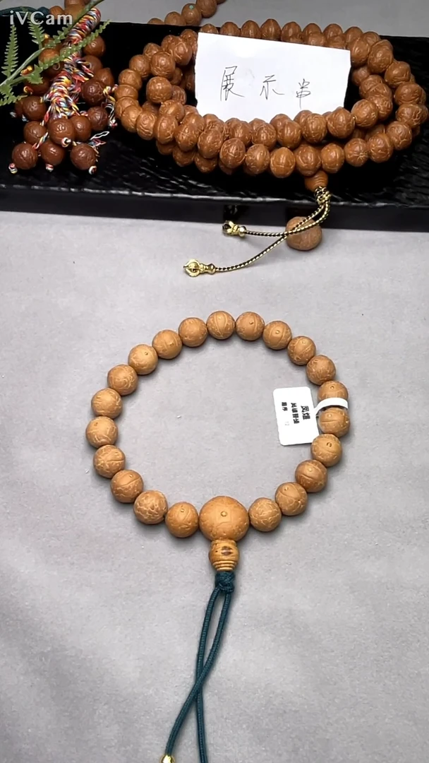 手串凤眼菩提菩提