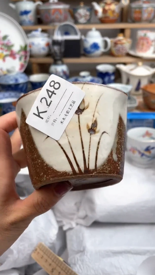 【闪购商品】瓷片248默认微瑕，看清尺寸品相再拍