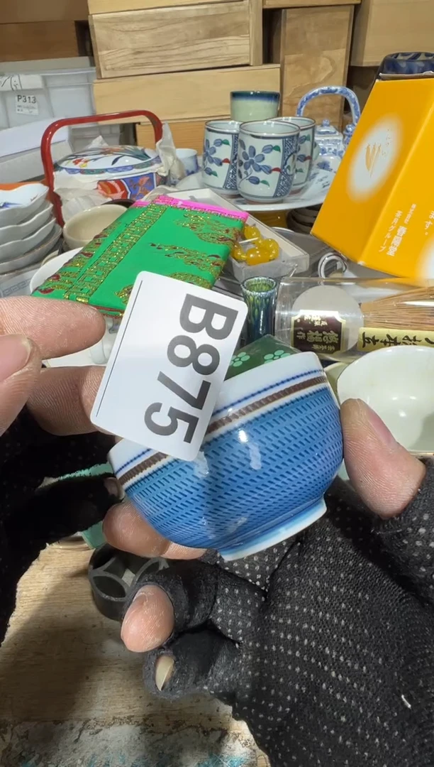 播定闪专用链接直播定闪专用链接直