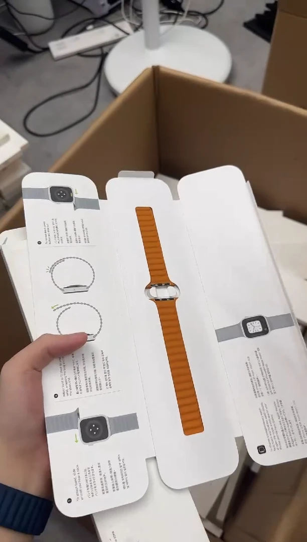 准新品28号 小表盘 鞍褐色磁力链式ml码CH923-06066
