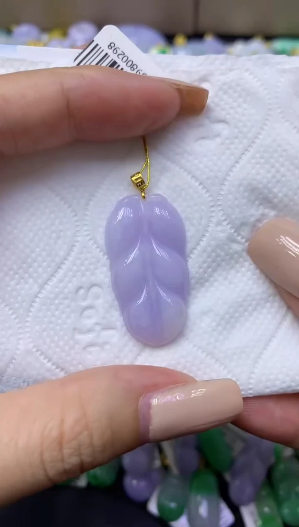 颈饰18K金镶嵌翡翠天然缅甸翡翠A货