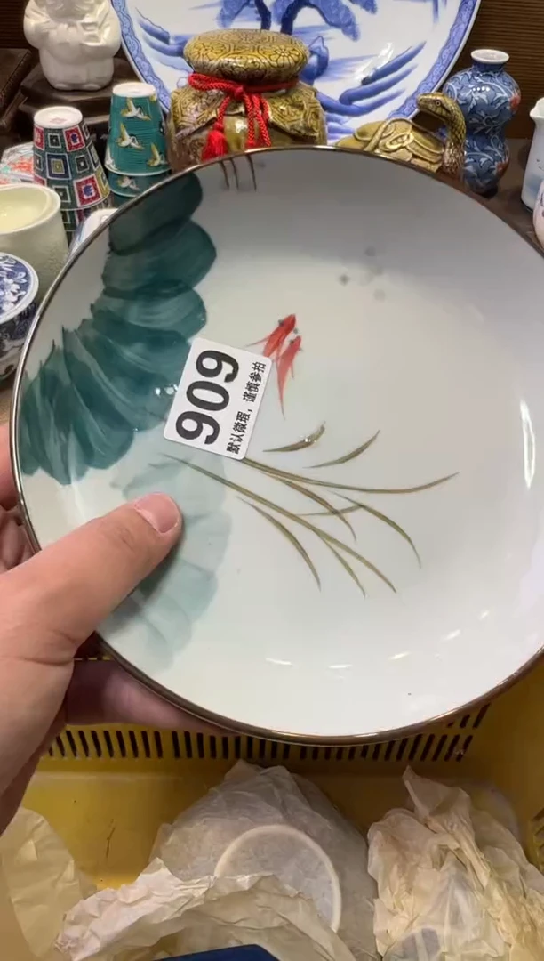 瓷器瓷器瓷器瓷器瓷器瓷器