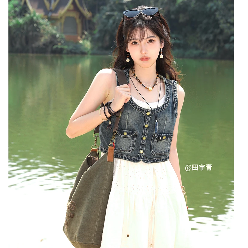 【博主同款】【商场同款】菀壹2025夏季新款马甲J07120521