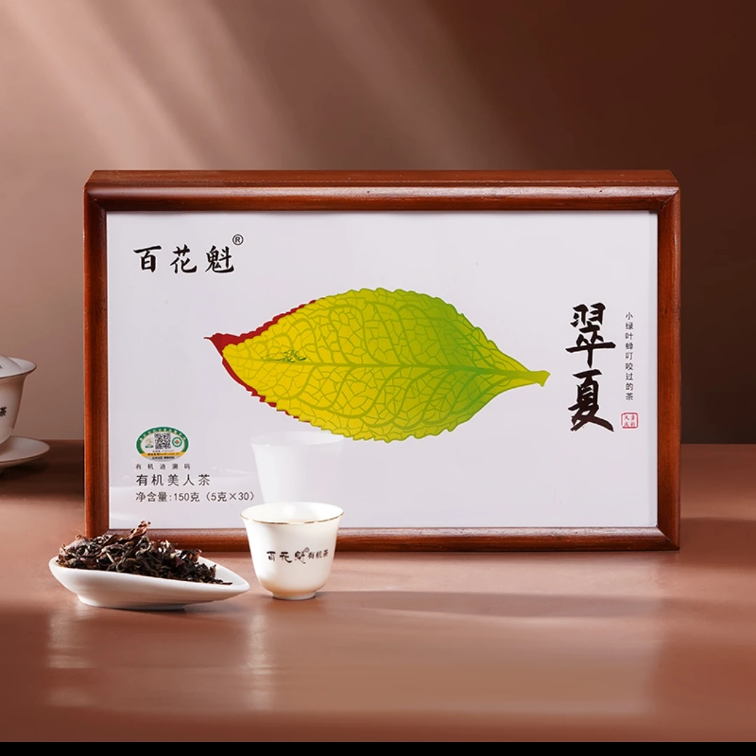 【百花魁·翠夏】有机高山乌龙茶150g