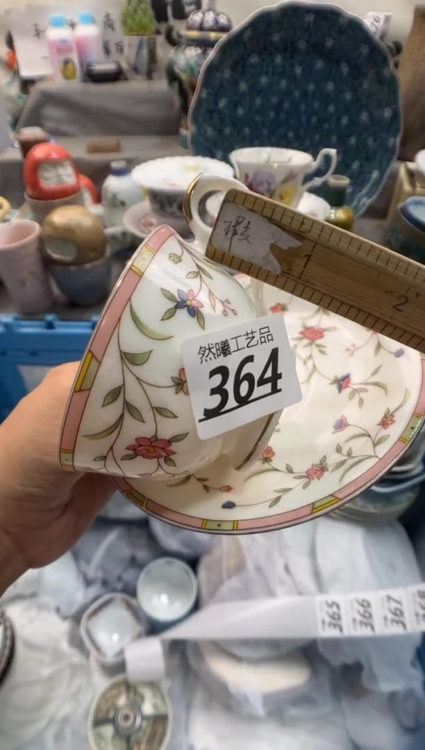 瓷片米***3364