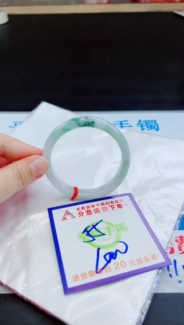 未镶嵌手镯翡翠天然缅甸翡翠A货！A货！A货！A货！A货！