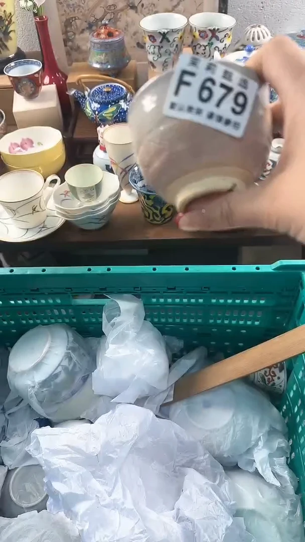 【闪购商品】茉莉甄选壹号商品679