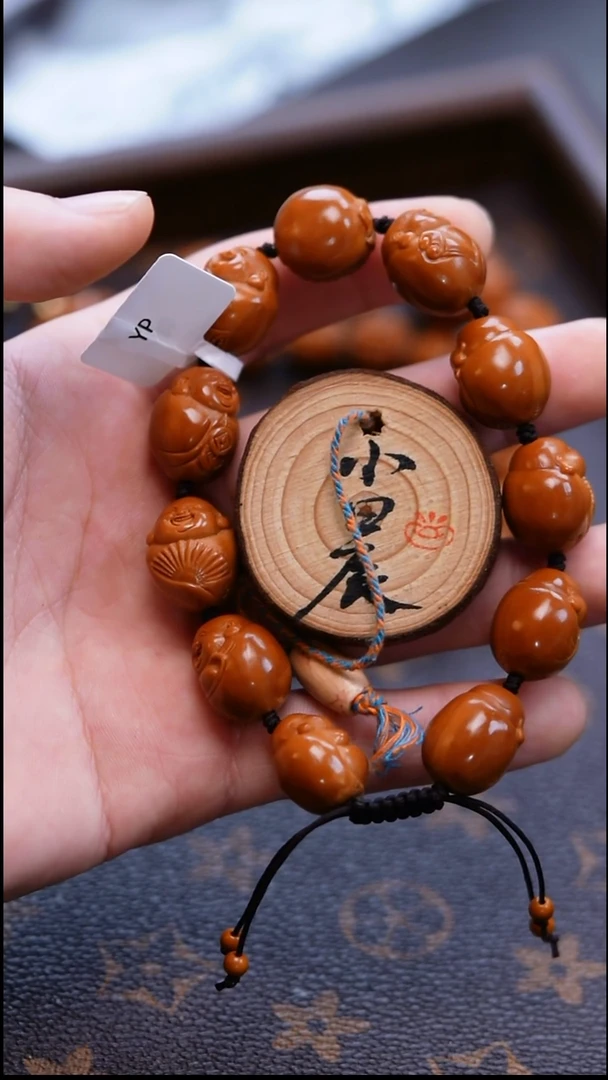 手串/手链橄榄核橄榄核