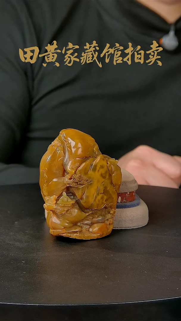 寿山石印石寿山石一物一拍