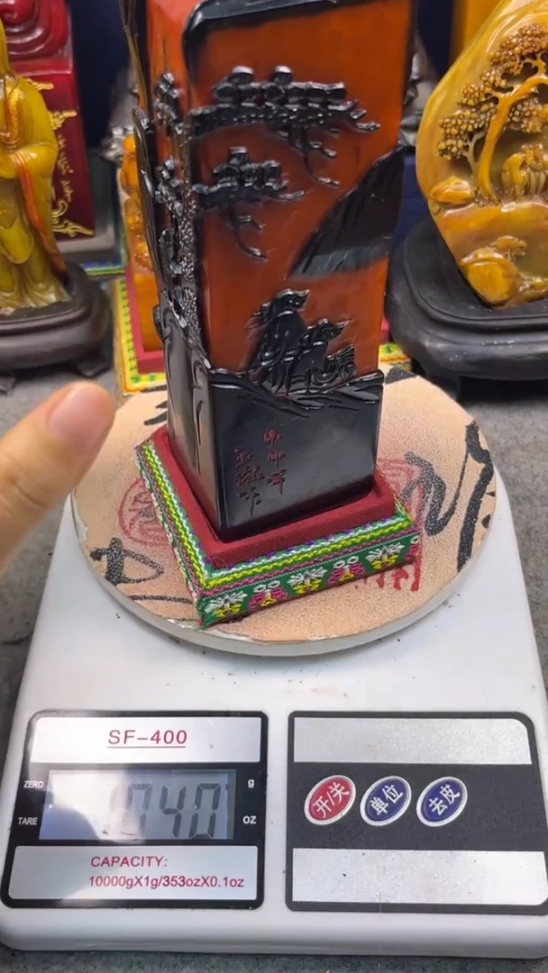 寿山石印石篆刻印章