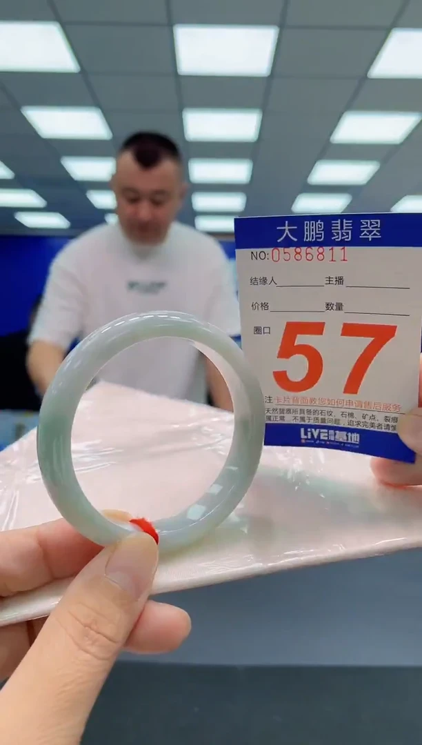 未镶嵌手镯翡翠AAAAAAAAA