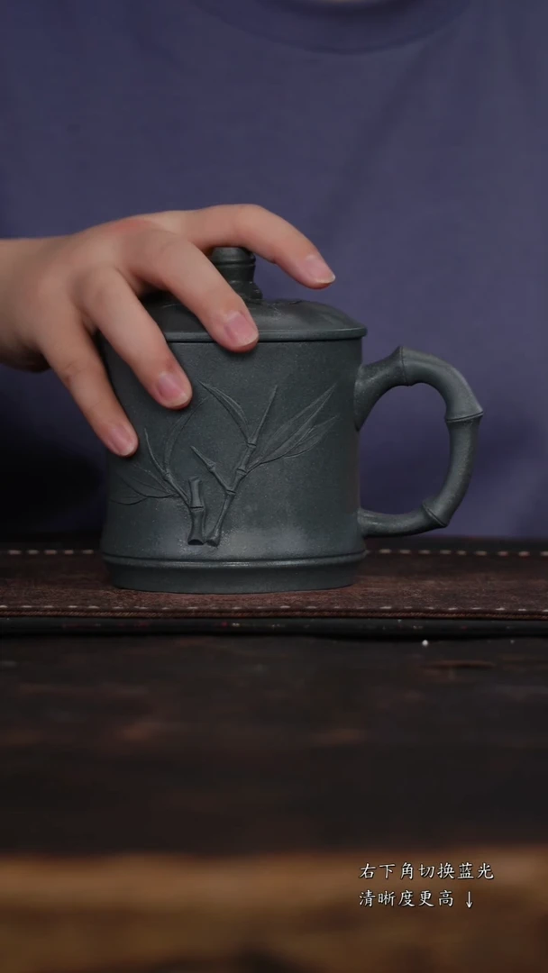 茶杯紫砂福利紫砂墨绿竹节盖杯