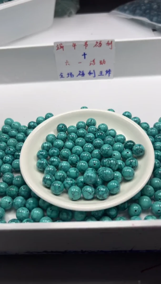 玛瑙/玉髓颈饰未镶嵌w2835高瓷乌兰花纹绿*松10m*10