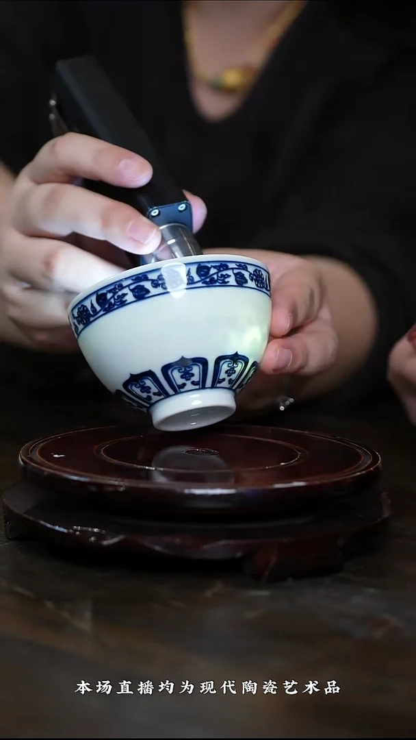 杯子瓷古县衙青花宝相鸡心杯