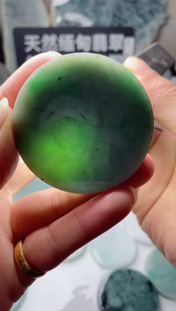 【闪购商品】翡翠颈饰未镶嵌3725......