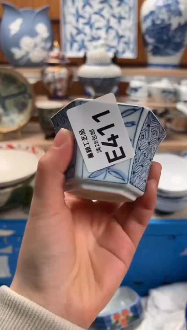 瓷片用****4411E满28包邮 不满找客服延期发货