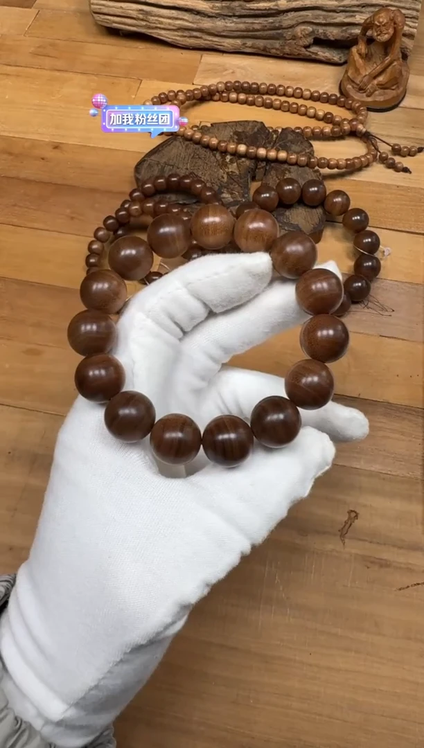 檀香木手串/手链老山檀香檀香王1.5单圈横纹黑肉