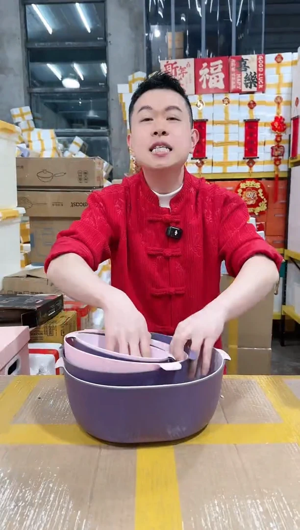 【闪购商品】NS-B16