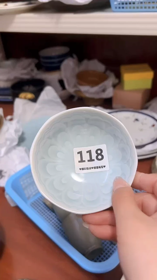 【闪购商品】瓷片118