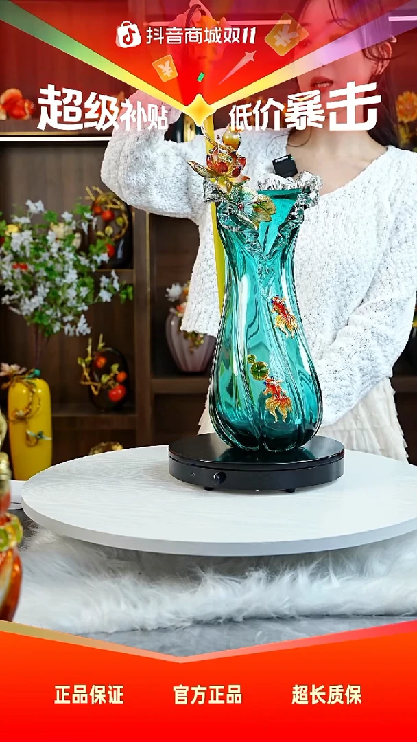 合金荷塘夜色 珐琅彩花瓶