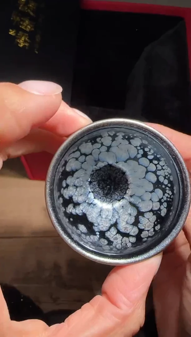 【闪购商品】茶盏阙梅娇精品建盏分559