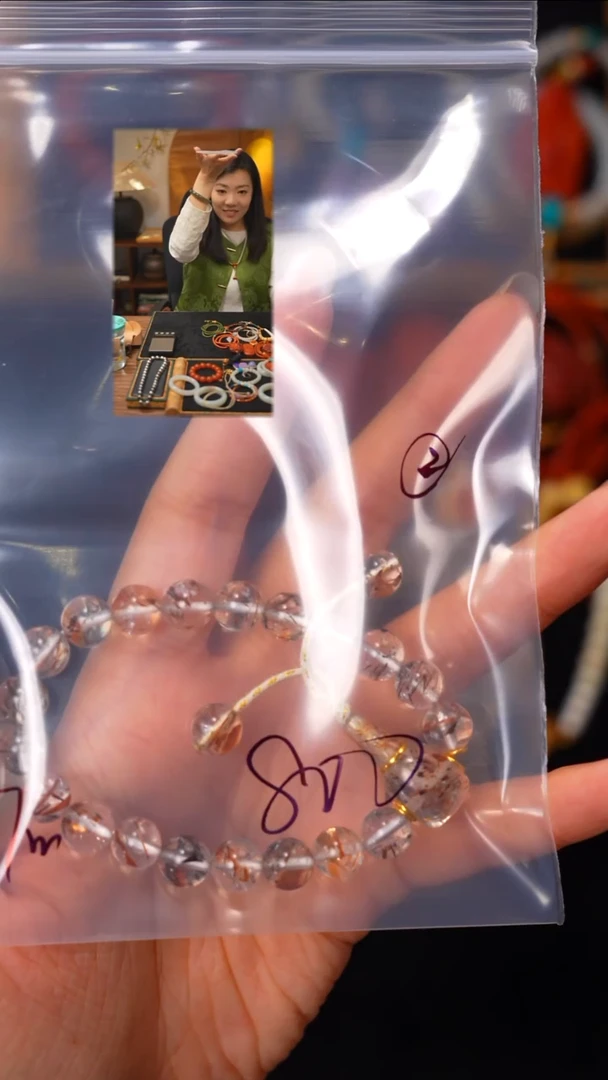 未镶嵌手串水晶摆***～见山文玩珠宝回血