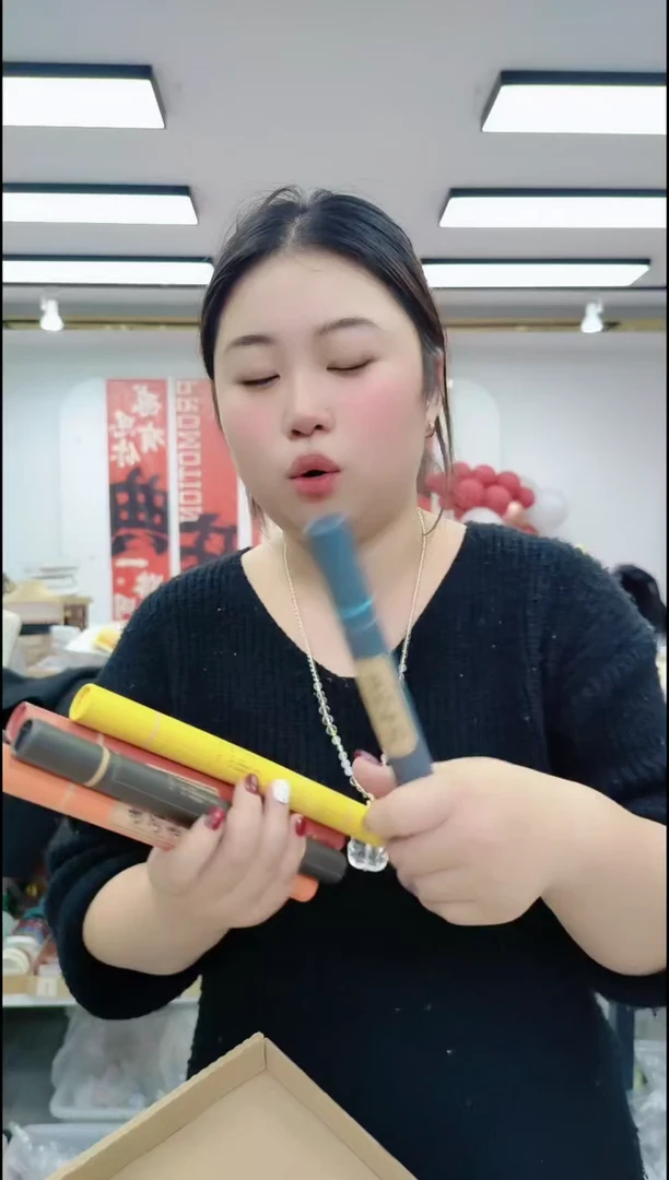 【闪购商品】香榧木2279 线一管缘分发