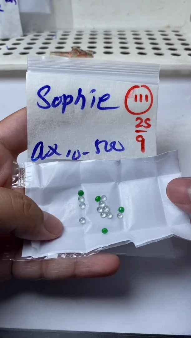 未镶嵌定制翡翠S****?缅甸天然翡翠A货111