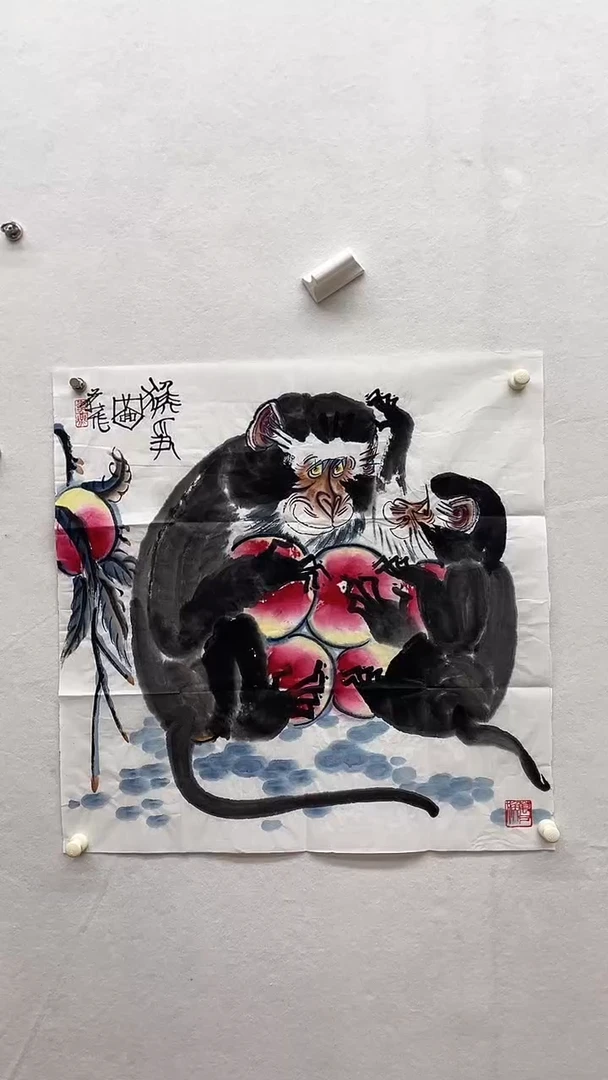 过*书法绘画书法绘画