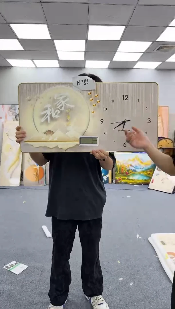 孤品微瑕黑马闪购N783