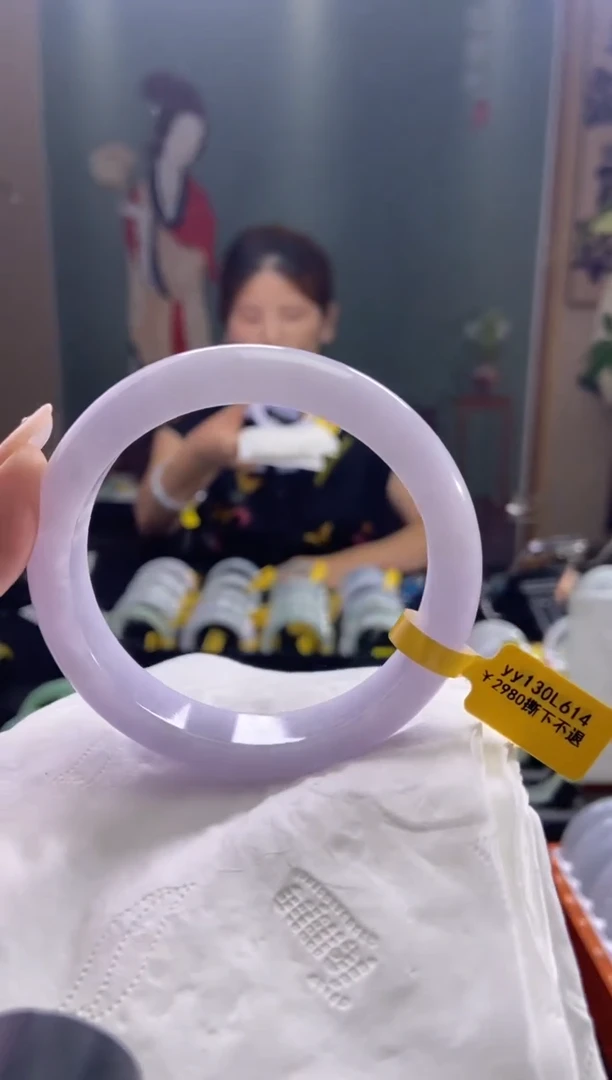 未镶嵌手镯翡翠圈口x61.3