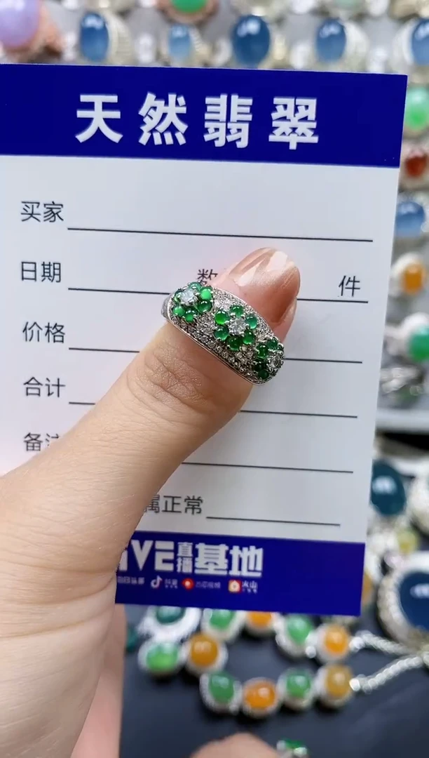 翡翠戒指银S925镶嵌0342