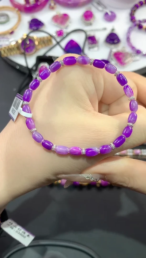 苏纪石（舒俱来）18K金镶嵌.手串