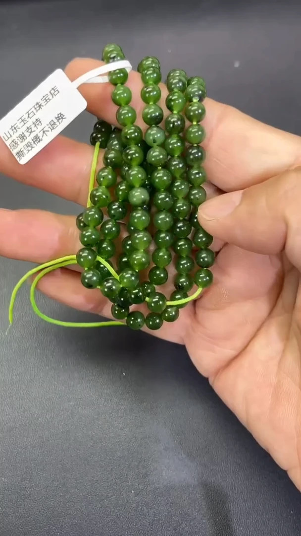 颈饰未镶嵌和田玉新疆碧玉珠链