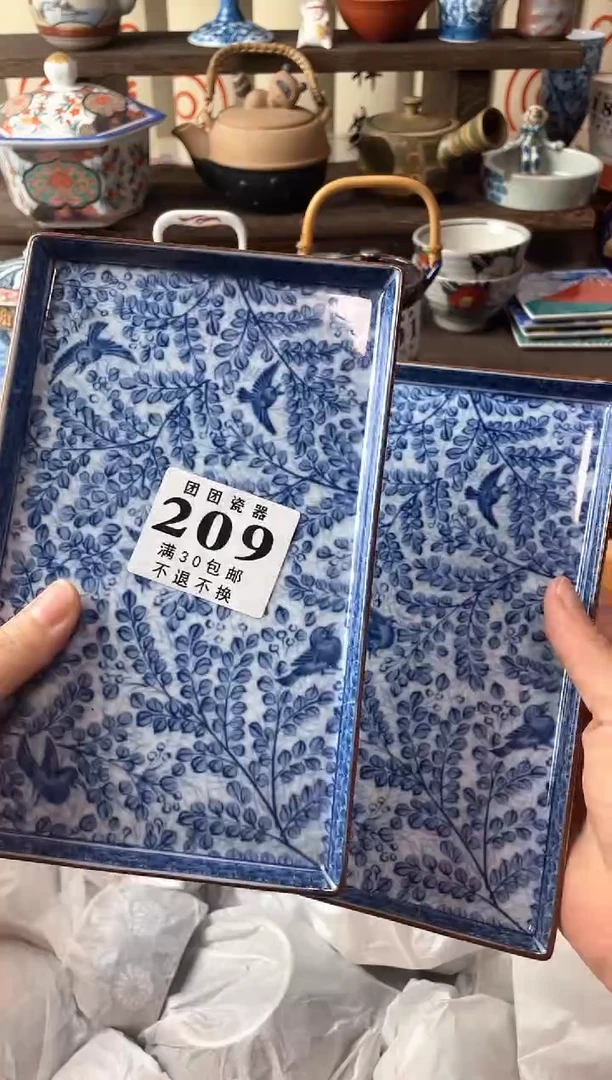 瓷片菱*瓷片瓷片瓷片瓷片