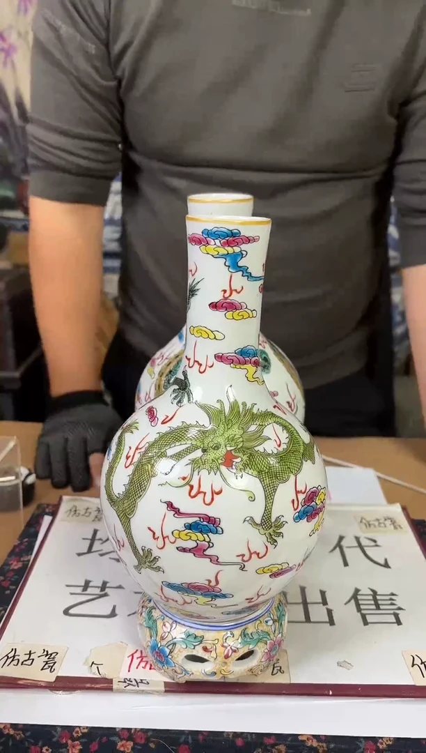 摆件陶瓷专属精品U753