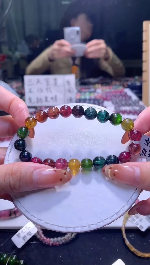 未镶嵌手串碧玺A42【天然碧玺】
