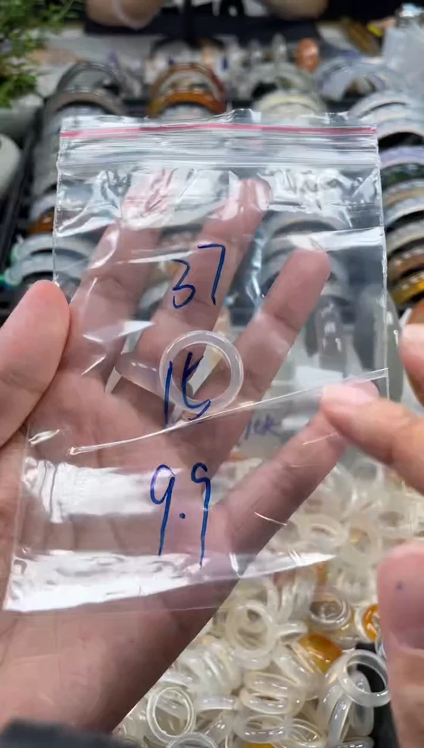 玛瑙/玉髓戒指未镶嵌37