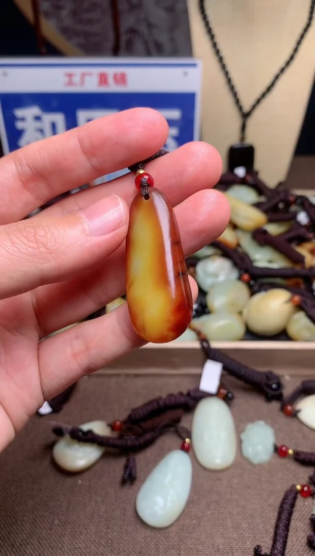 【闪购商品】和田玉颈饰未镶嵌1