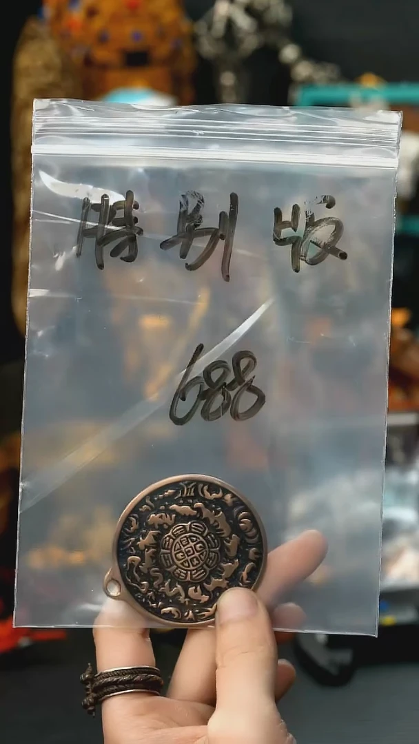 阿***！藏传原生态藏传饰品